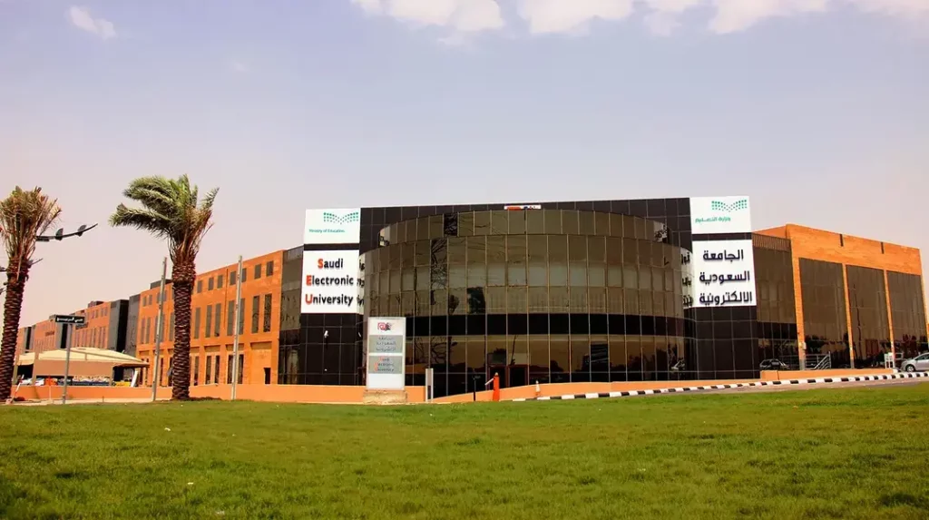 Saudi Electronic University - SEU (1)